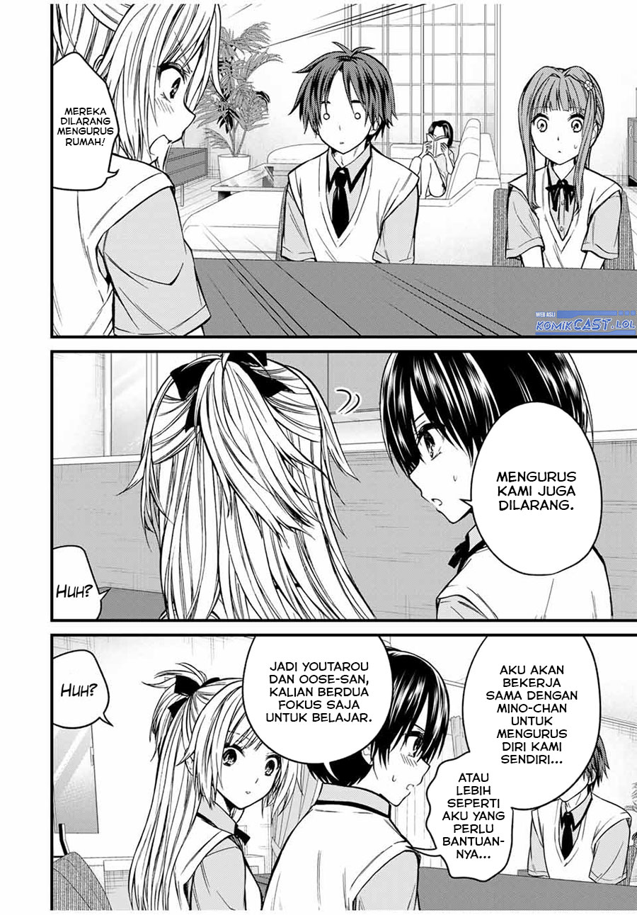Ojou-sama no Shimobe